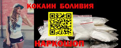 меф Славгород