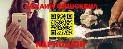 не бодяженный Сланцы