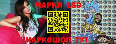 меф Славгород