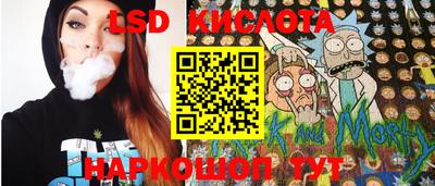 не бодяженный Сланцы