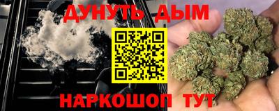 не бодяженный Сланцы