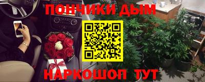 не бодяженный Сланцы