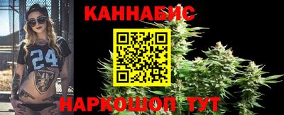 меф Славгород