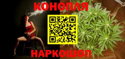 не бодяженный Сланцы
