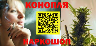 первитин Славянск-на-Кубани