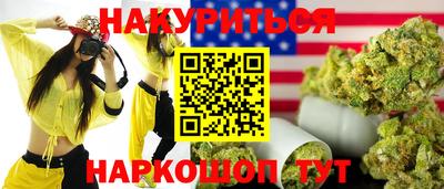 не бодяженный Сланцы