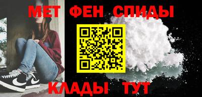 не бодяженный Сланцы