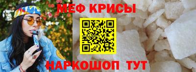 не бодяженный Сланцы