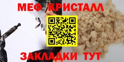 не бодяженный Сланцы