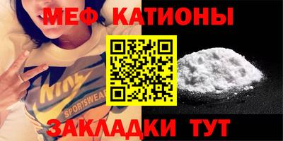 не бодяженный Сланцы